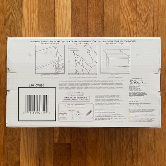 NEW! Gibraltar Woodlands Black, Medium, Steel, Wall Mount Mailbox - Picture 3 of 15